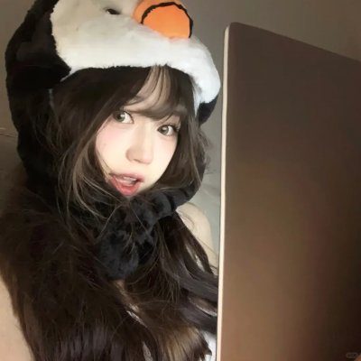 婀娜公主